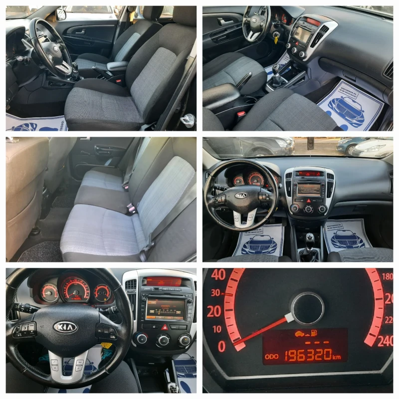 Kia Ceed 2011та, NAVI, КАТО НОВА!, снимка 13 - Автомобили и джипове - 48735751