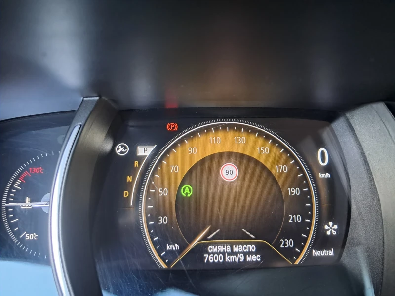 Renault Megane Автоматик 1, 5 DCI, снимка 17 - Автомобили и джипове - 51597085