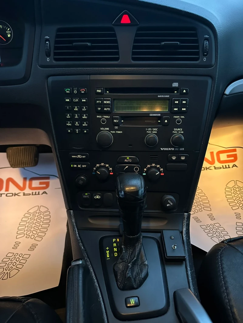 Volvo Xc70 2, 400D5/АВТОМАТИК/EURO4 , снимка 11 - Автомобили и джипове - 51775707