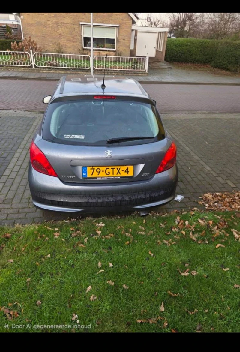 Peugeot 207 Очакван Внос от Холандия, снимка 2 - Автомобили и джипове - 53062659
