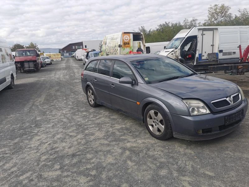 Opel Vectra 1.9cdti, снимка 7 - Автомобили и джипове - 47183797