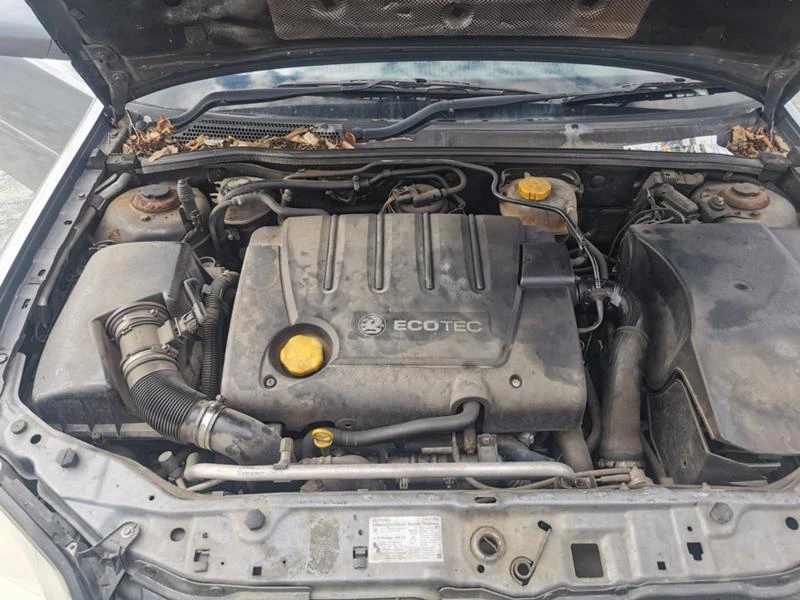 Opel Vectra 1.9cdti, снимка 3 - Автомобили и джипове - 47183797