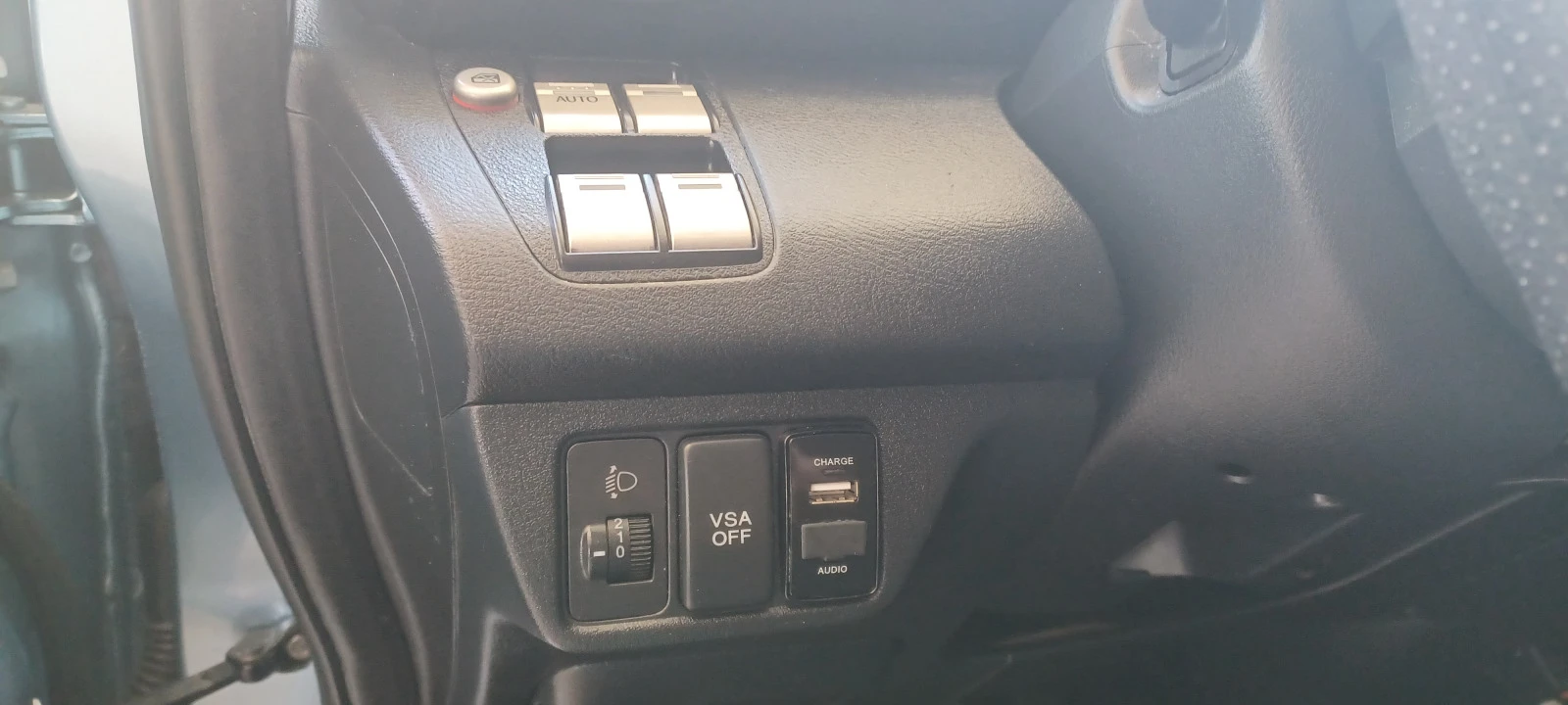 Honda Fr-v КОЛЕДНА ПРОМОЦИЯ | Mobile.bg — изображение 13