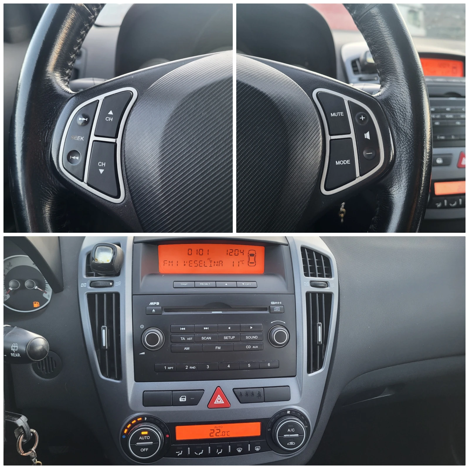 Kia Ceed 1.6CRDi | Mobile.bg   17