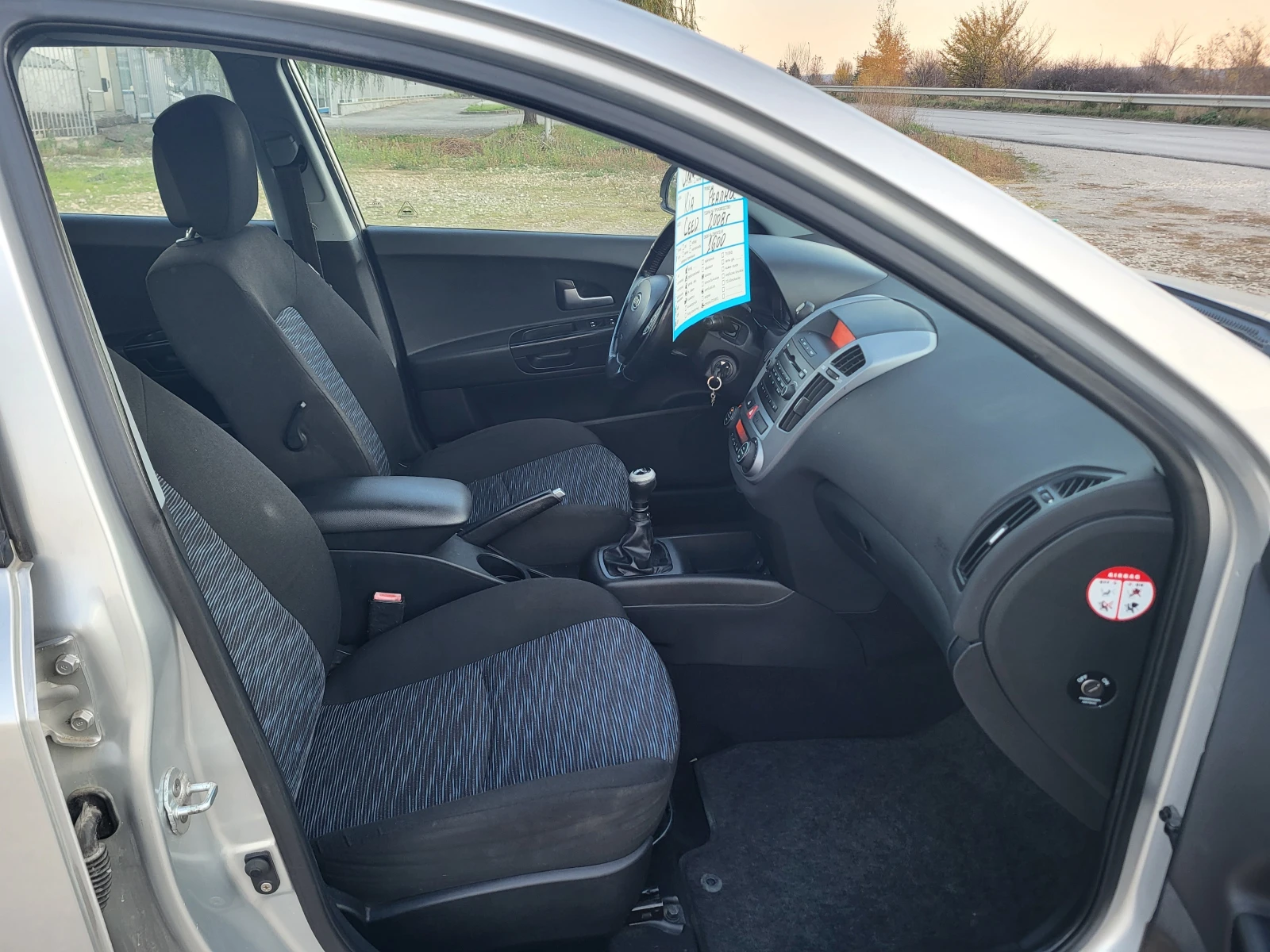 Kia Ceed 1.6CRDi | Mobile.bg   13