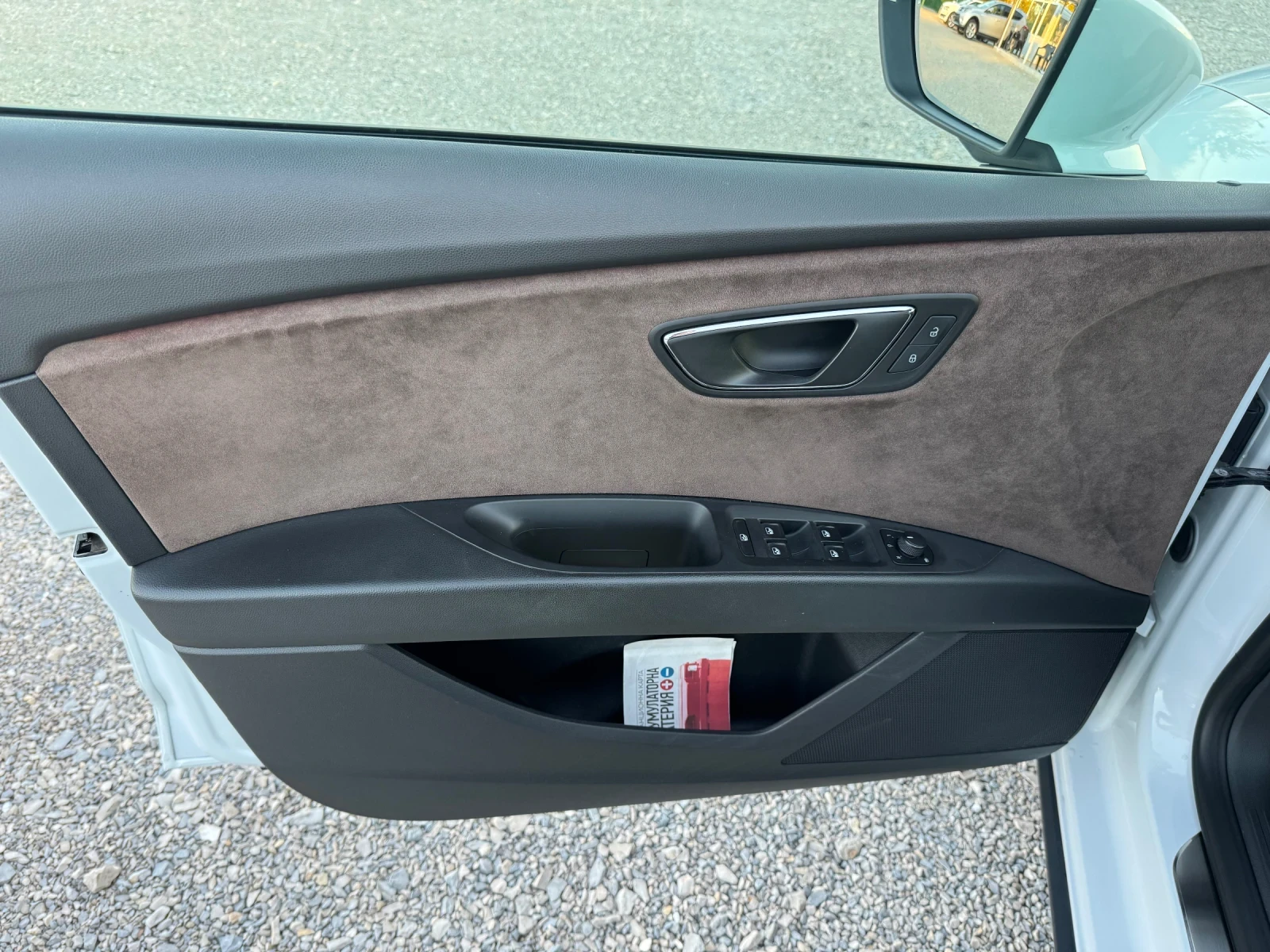 Seat Leon 2016.2.0tdi, X-Perience,  | Mobile.bg   17