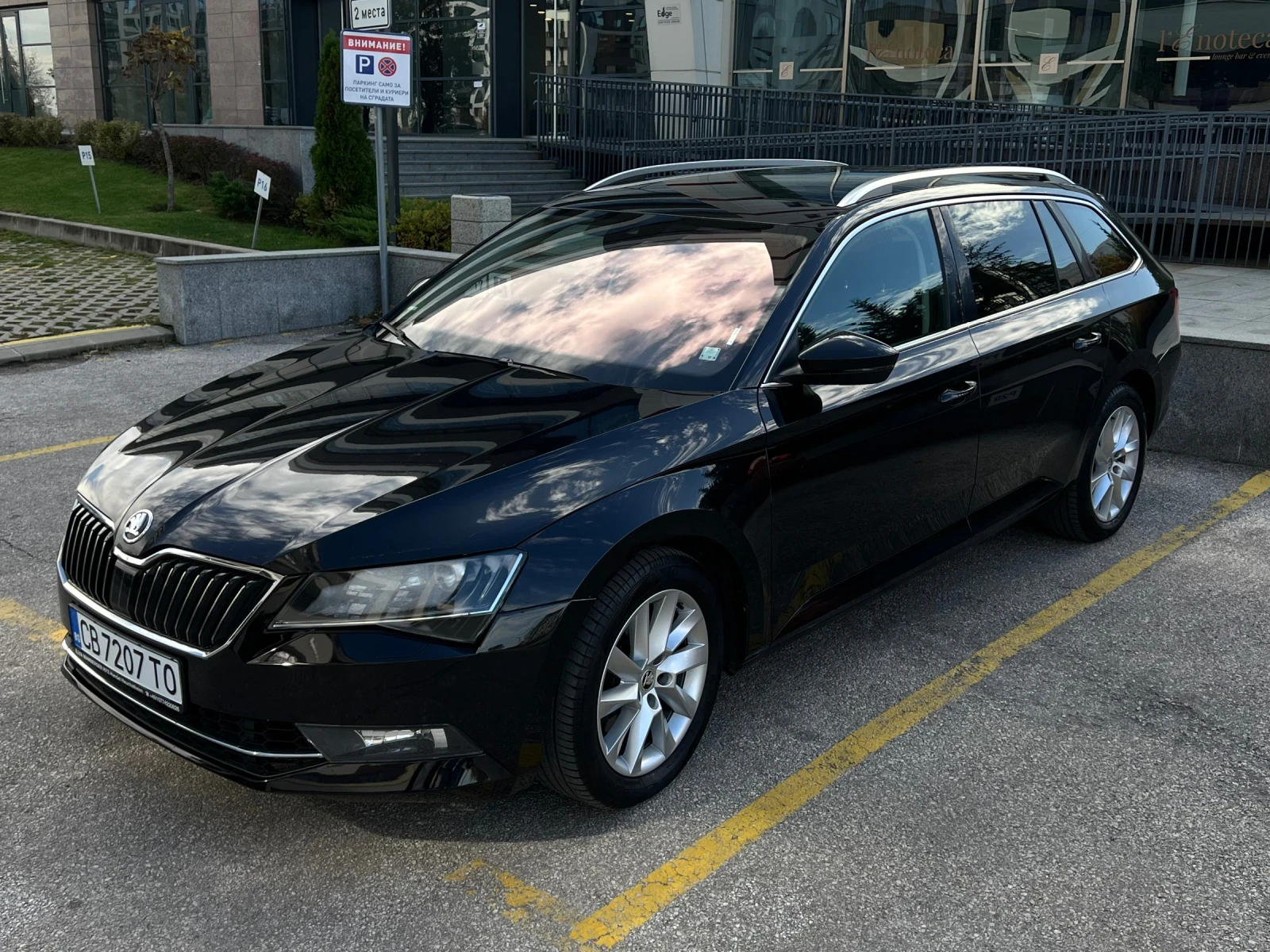 Skoda Superb 2.0TDI 4X4  | Mobile.bg — изображение 3