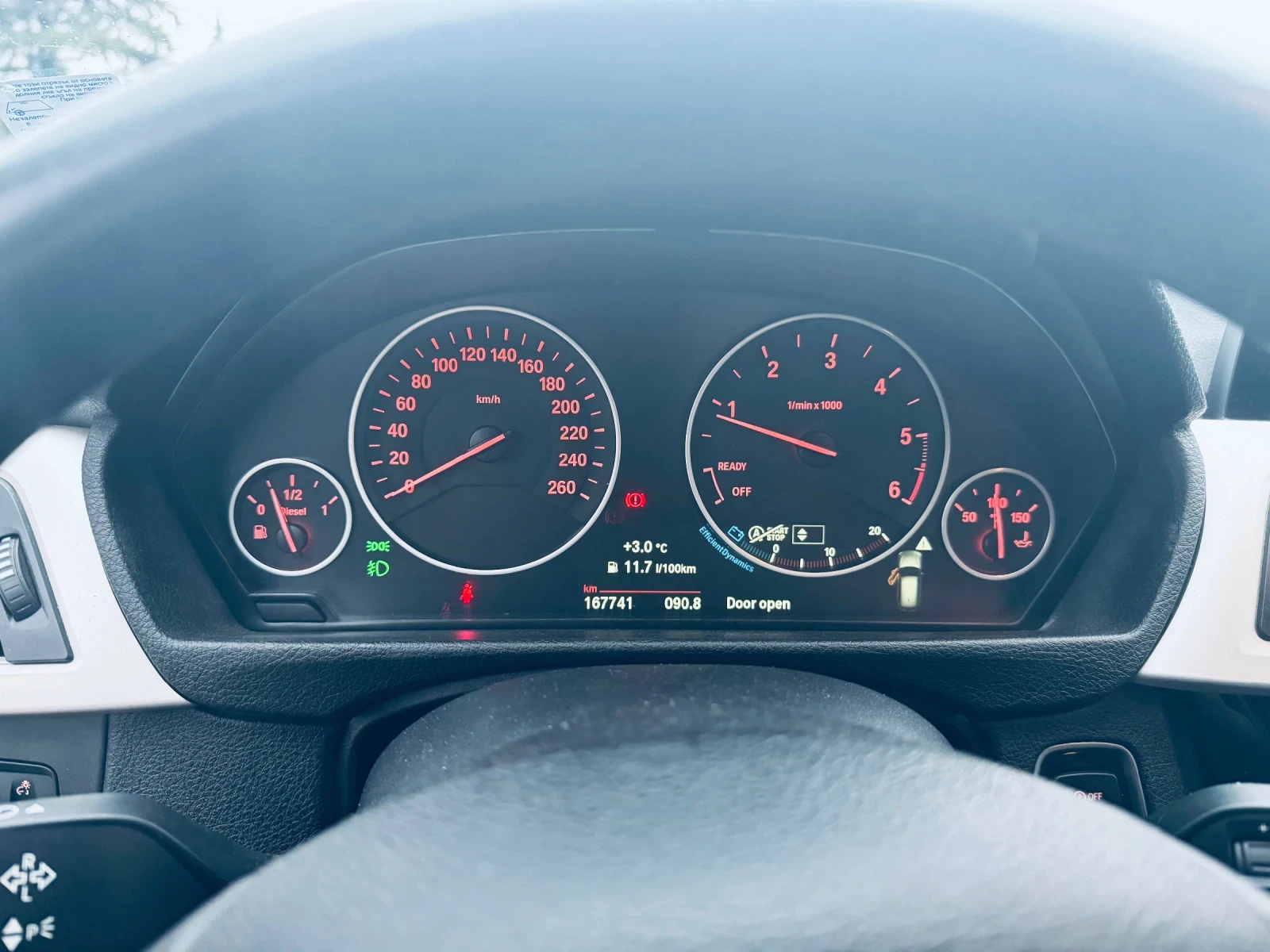 BMW 318 F31 - изображение 9