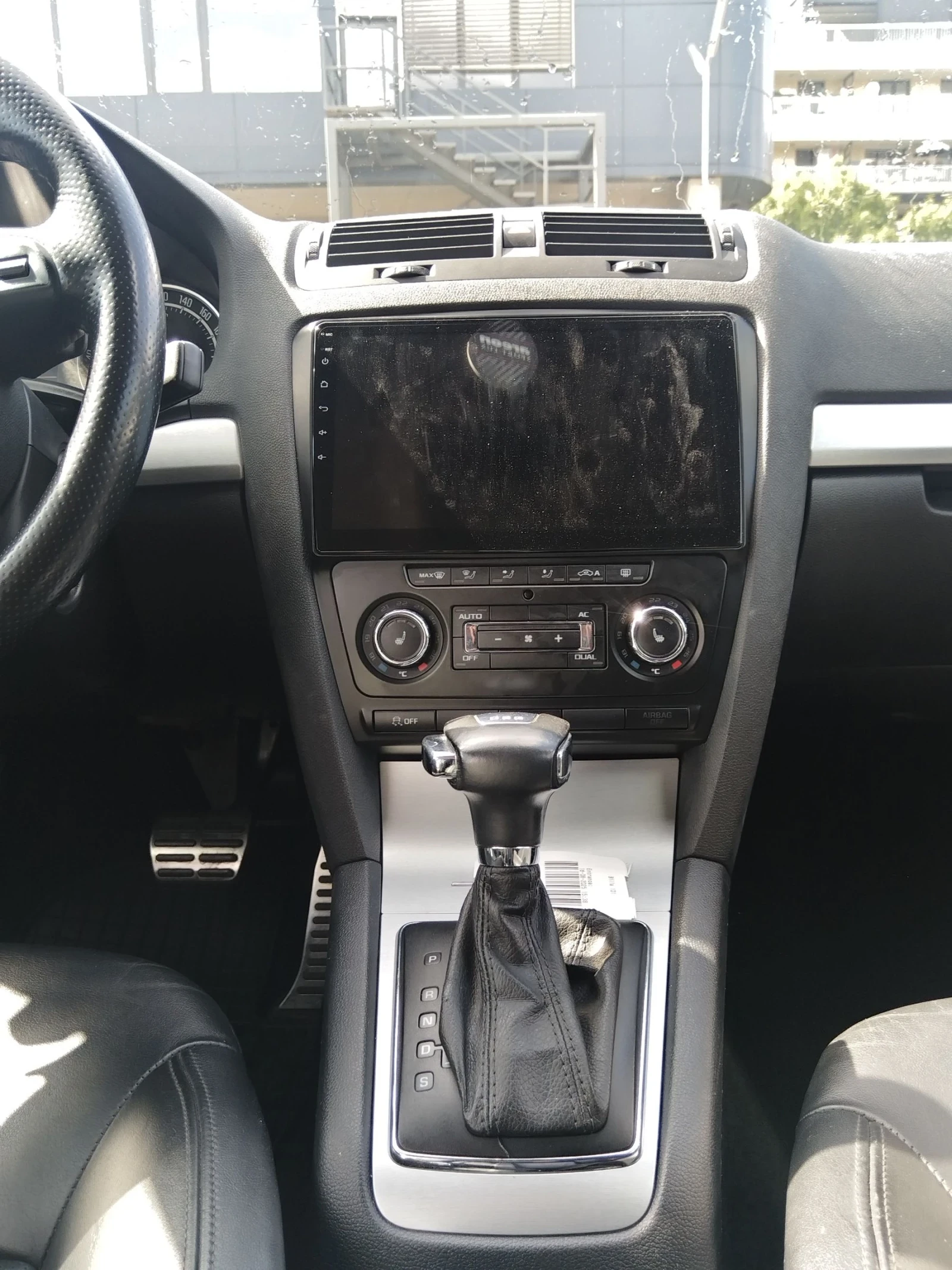 Skoda Octavia VRS / DSG | Mobile.bg � ����������� 12