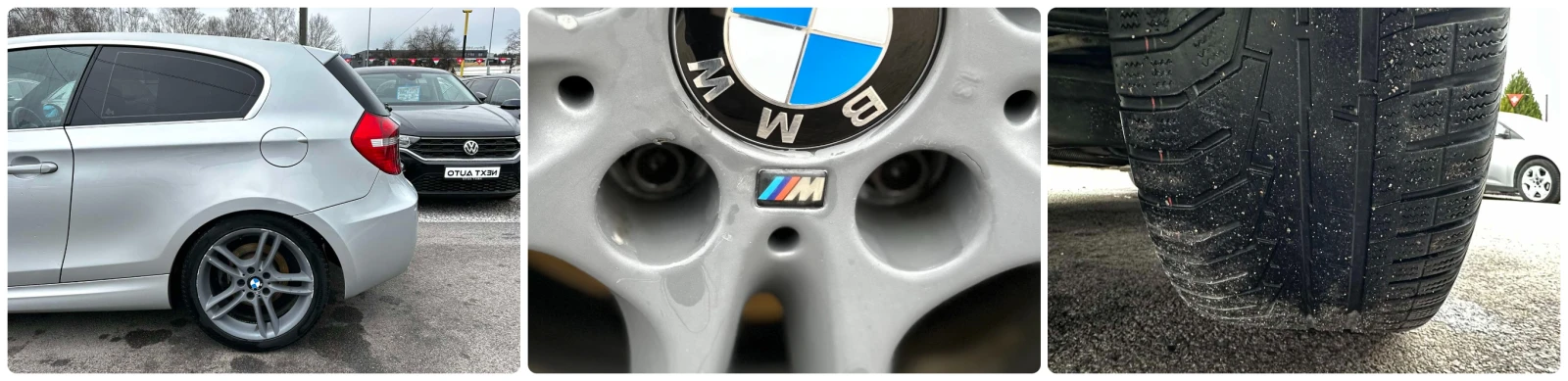 BMW 123 2.0D 204HP M PACK ���� ������� | Mobile.bg � ����������� 16