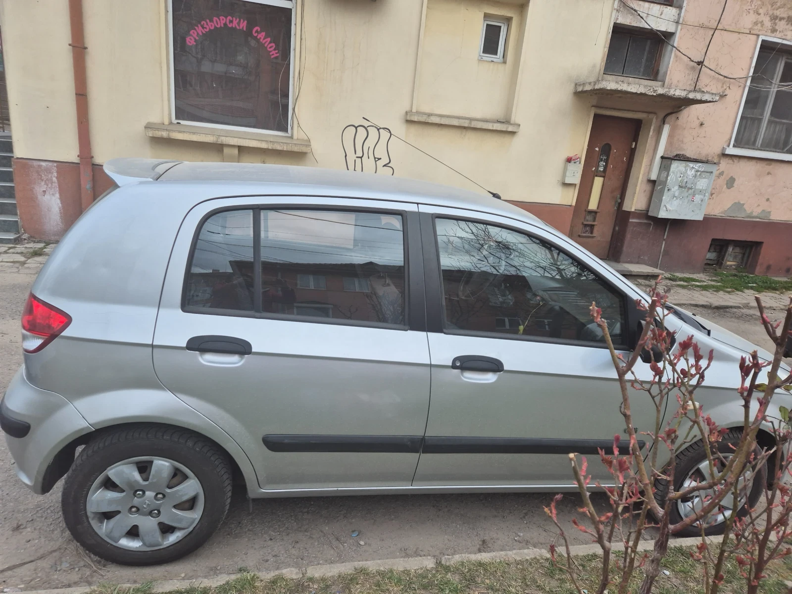Hyundai Getz