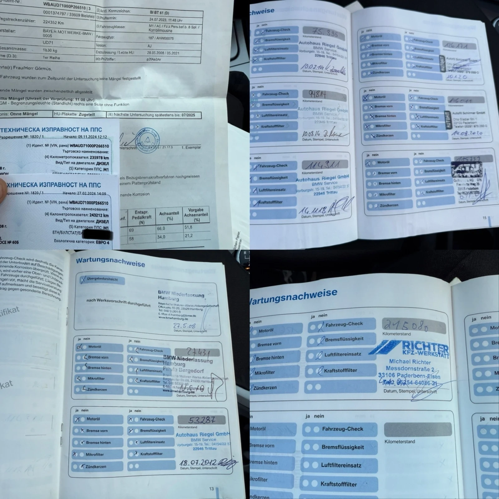 BMW 118 ГЕРМАНИЯ/УНИКАТ, снимка 17 - Автомобили и джипове - 54140021