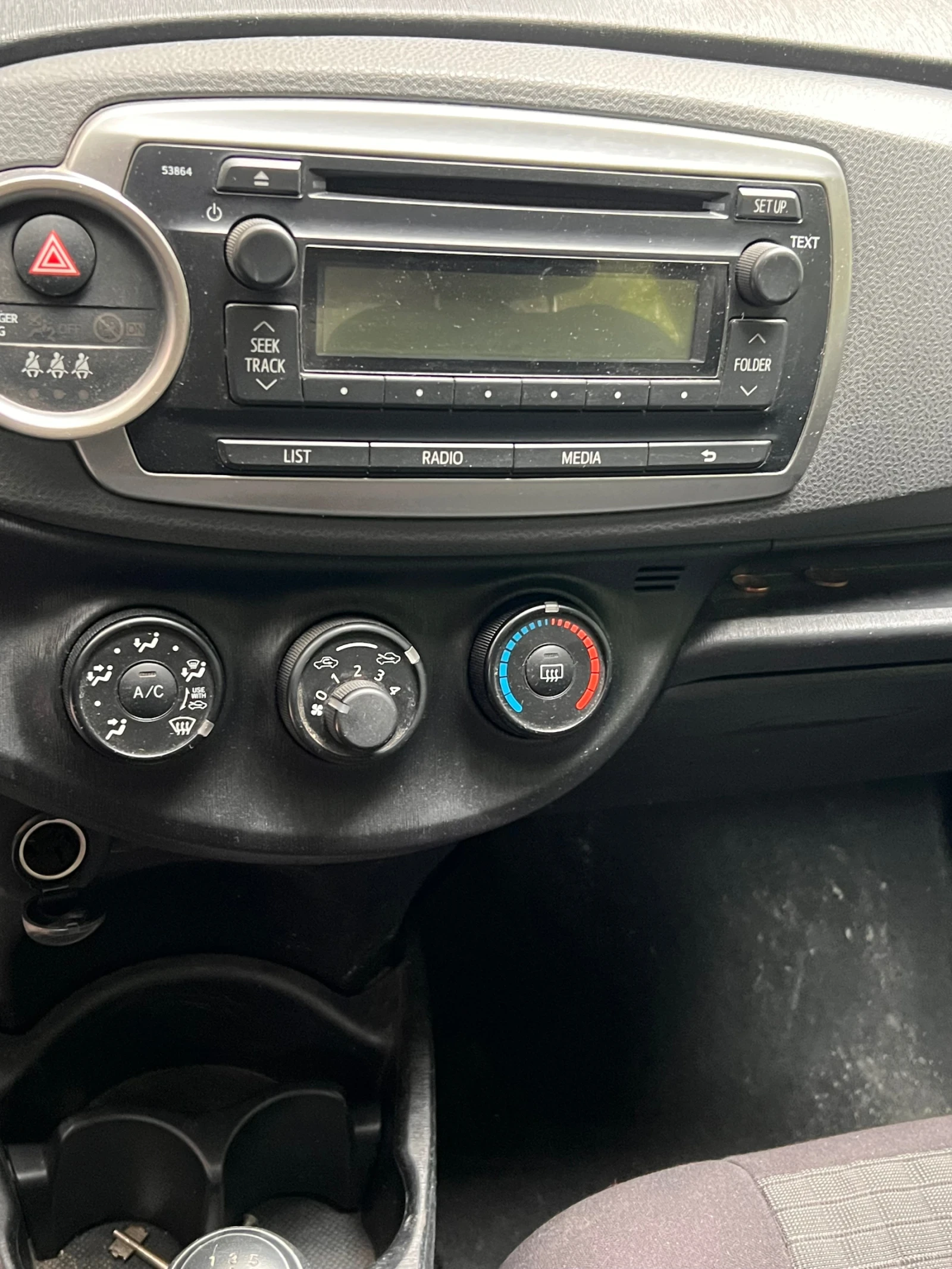 Toyota Yaris, снимка 8 - Автомобили и джипове - 54590862