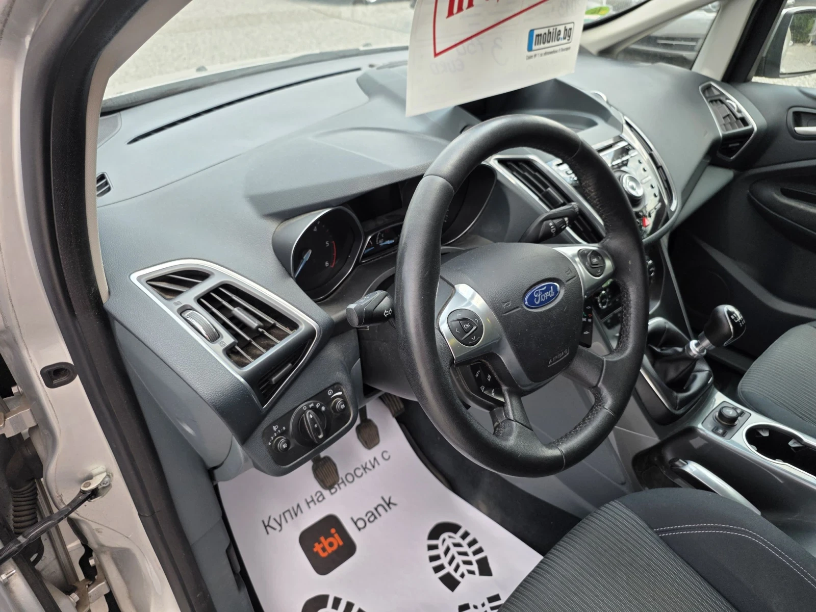 Ford C-max 1.6dci Kamera, снимка 9 - Автомобили и джипове - 55144463