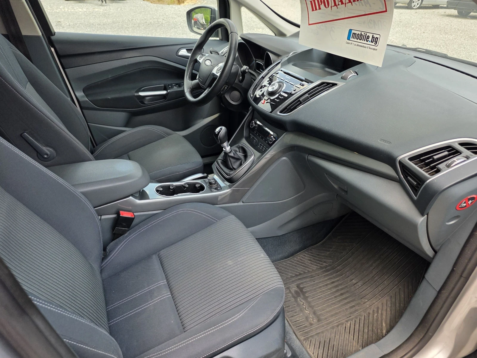 Ford C-max 1.6dci Kamera, снимка 11 - Автомобили и джипове - 55144463