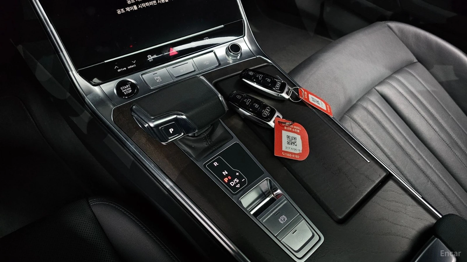 Audi A6 45 TFSI QUATTRO PREMIUM, снимка 7 - Автомобили и джипове - 55481082