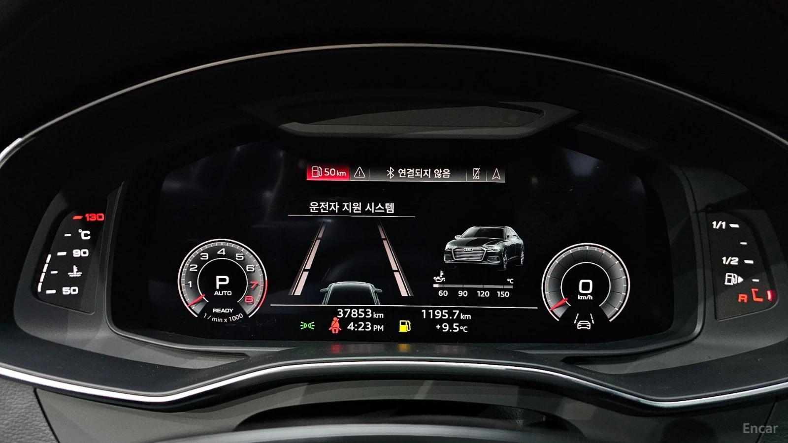 Audi A6 45 TFSI QUATTRO PREMIUM, снимка 6 - Автомобили и джипове - 55481082