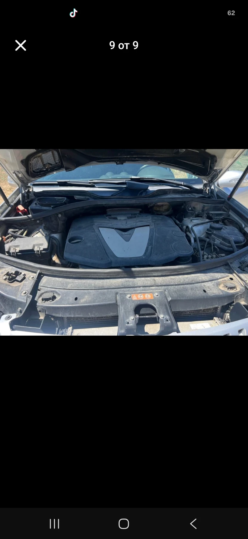 Mercedes-Benz 320 3.0 CDI 224к.с., снимка 9 - Автомобили и джипове - 55843184