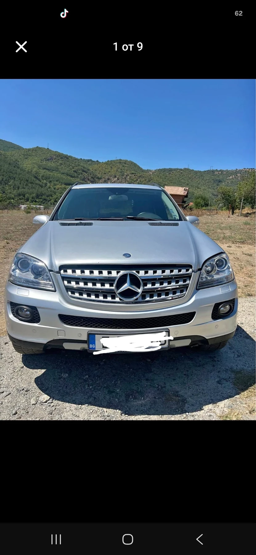 Mercedes-Benz 320 3.0 CDI 224к.с.