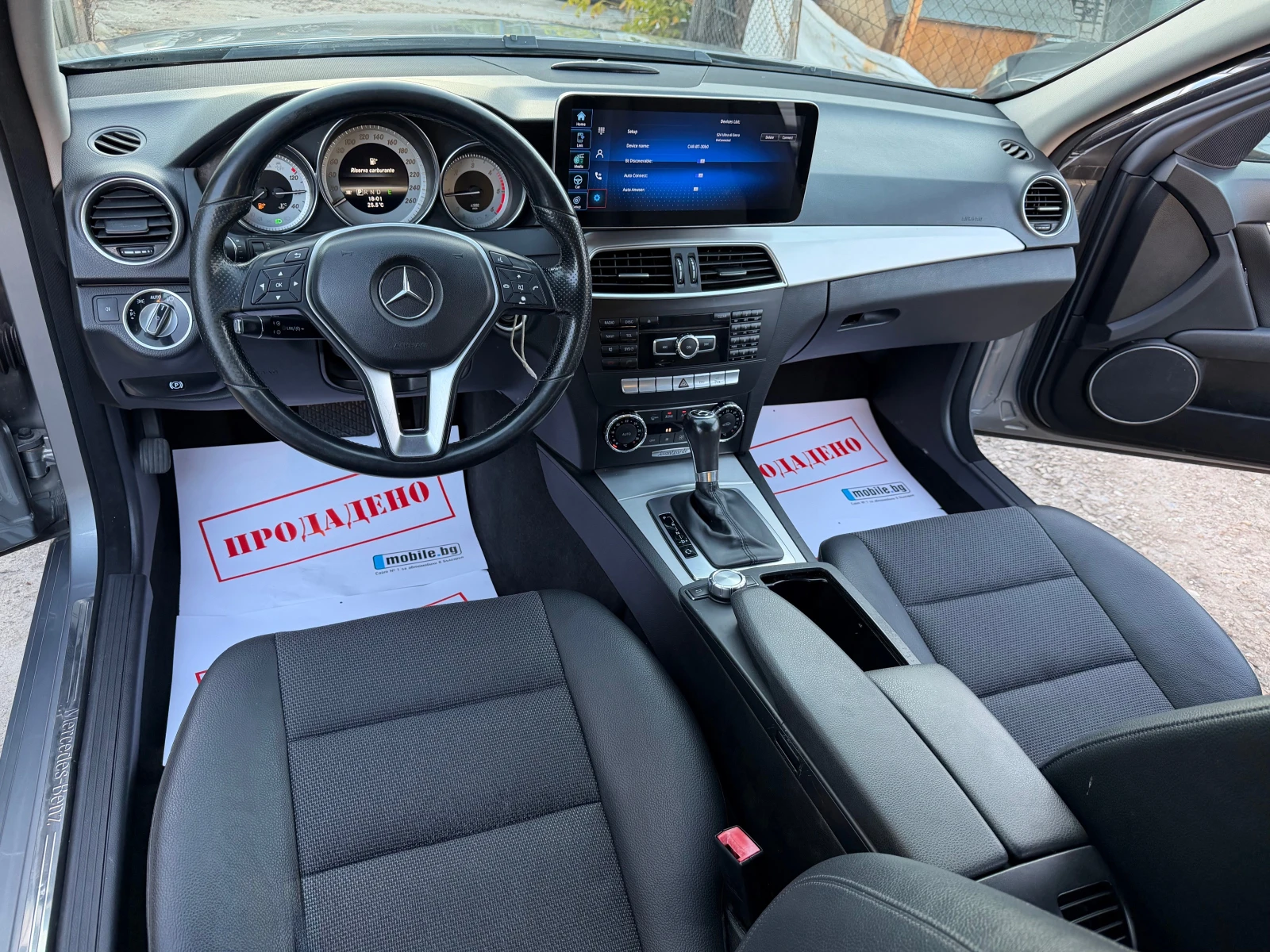 Mercedes-Benz C 220 CDI 170HP AVTOMAT AMG FACE KOJA NAVI FUUL NOV 2014, снимка 11 - Автомобили и джипове - 56075311