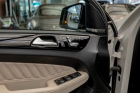 Mercedes-Benz GLE 450 AMG Coupe/4Matic/Exclusive/Harman Kardon/Distronic/Кам, снимка 8