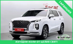 Hyundai Palisade 4x4\2.2 Diesel, снимка 1