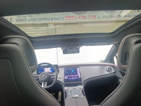 Mercedes-Benz EQE 300 Edition AMG Line, снимка 11