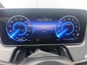 Mercedes-Benz EQE 300 Edition AMG Line, снимка 13
