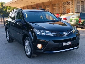 Toyota Rav4 2.0i-151кс-ШВЕЙЦАРИЯ-РЪЧКА-6ск-4Х4, снимка 2