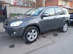 Toyota Rav4 | Mobile.bg    8