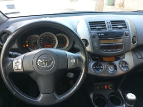 Toyota Rav4 | Mobile.bg    9