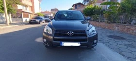 Toyota Rav4   25.09.2024 - 12500  | Mobile.bg    3