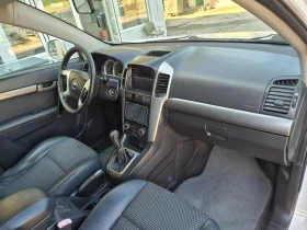 Chevrolet Captiva 2.4 IGAS TOP - 7900 лв. - 14533562 14