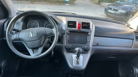 Honda Cr-v | Mobile.bg    7