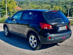 Nissan Qashqai 1.6 i 2008 г 148 хил км!!!! - 9800 лв. - 17849263 4