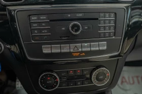 Mercedes-Benz GLE 450 AMG Coupe/4Matic/Exclusive/Harman Kardon/Distronic/Кам - 68900 лв. / 35228.01 € - 79470111 13