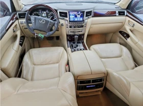 Lexus LX 570 ���������� | Mobile.bg � ����� ������ 8