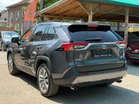 Toyota Rav4 2.5 4x4* Hybrid* СЕРВИЗНА КНИЖКА С ПЪЛНА ИСТОРИЯ  | Auto.bg — изображение 7