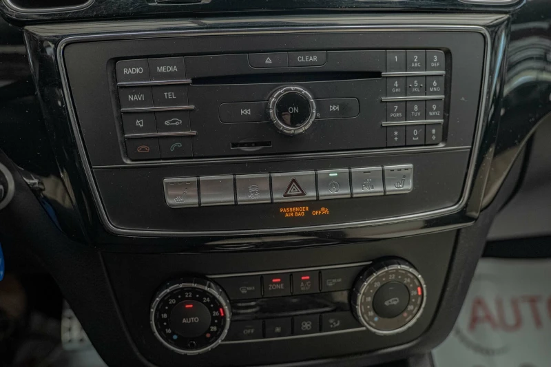 Mercedes-Benz GLE 450 AMG Coupe/4Matic/Exclusive/Harman Kardon/Distronic/Кам, снимка 13 - Автомобили и джипове - 52485245