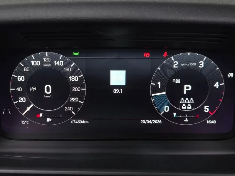 Land Rover Discovery 5 D250 S | Mobile.bg � ����������� 8