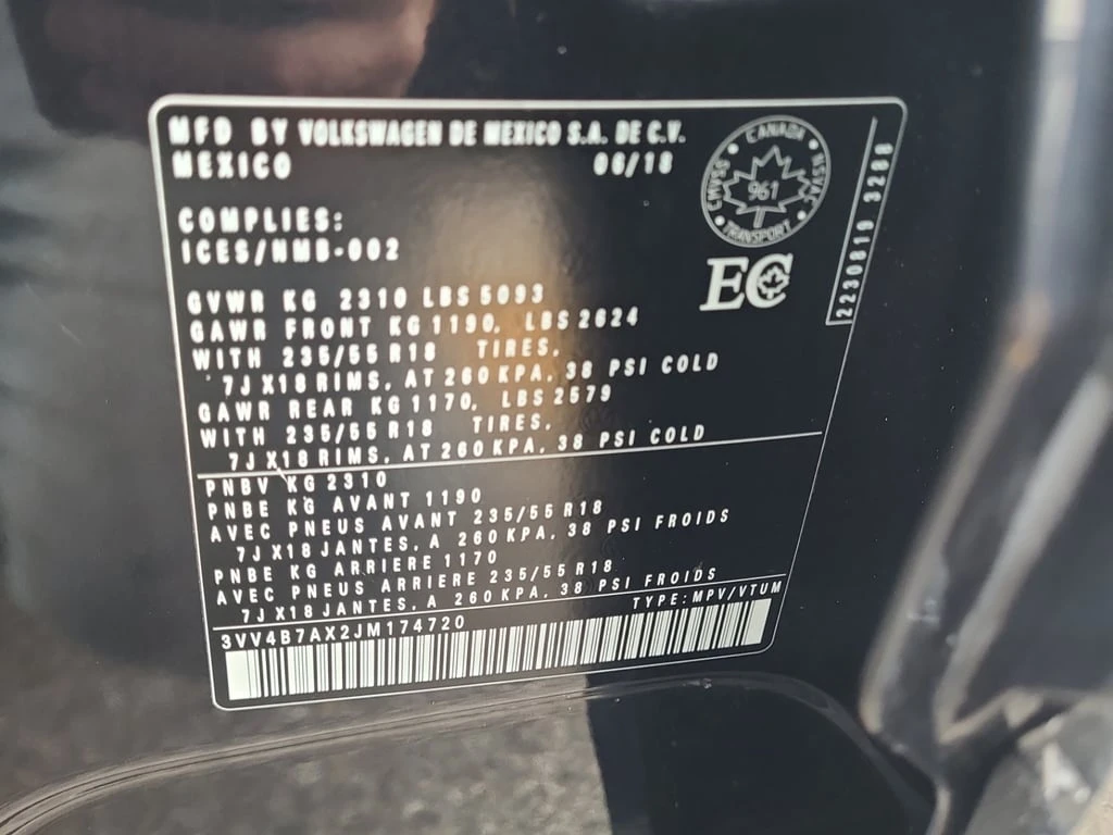 VW Tiguan * HIGHLINE * CARFAX * БЕЗ ПЪРВОНАЧАЛНА ВНОСКА - изображение 7