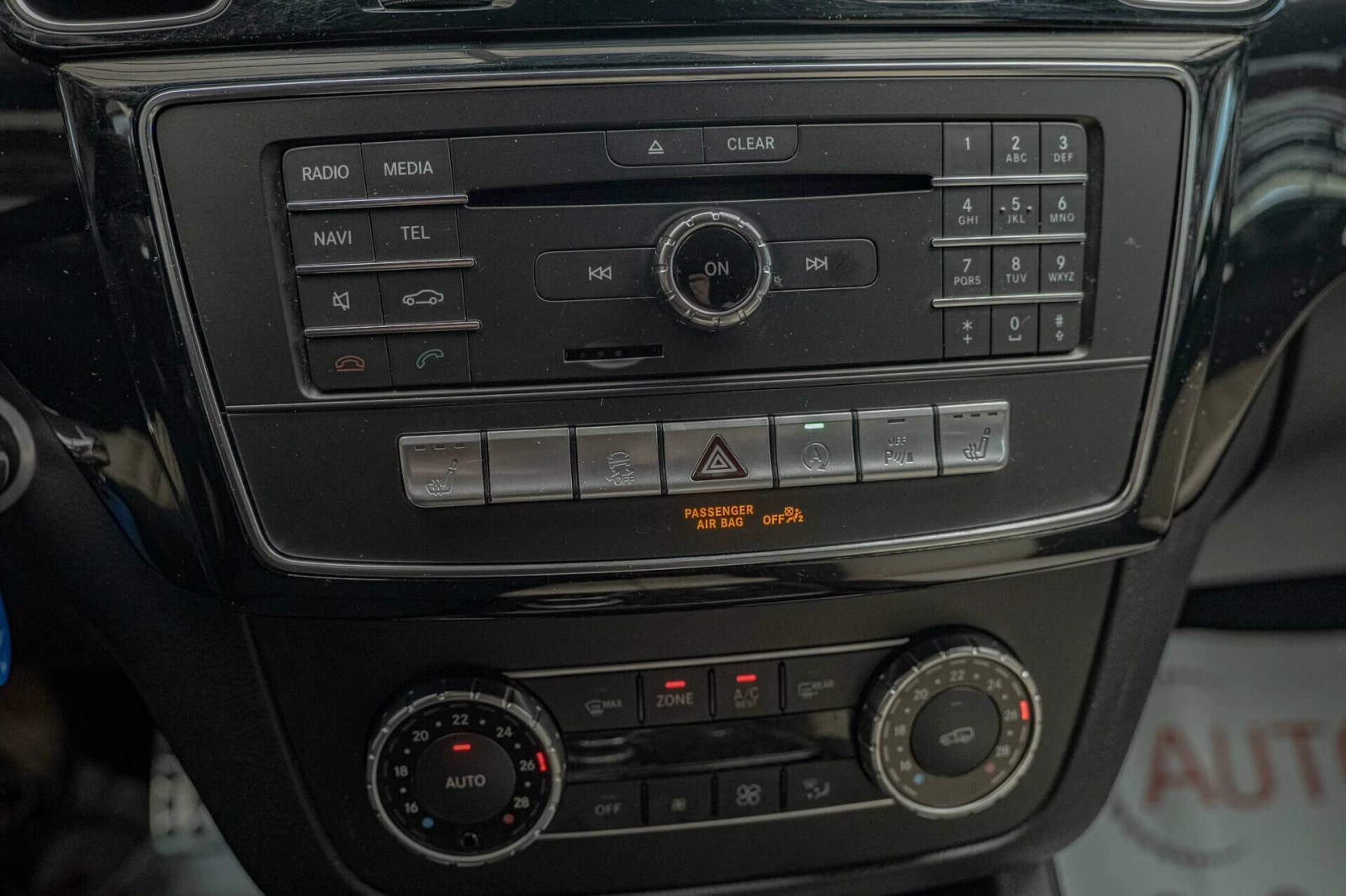 Mercedes-Benz GLE 450 AMG Coupe/4Matic/Exclusive/Harman Kardon/Distronic/ | Mobile.bg   13