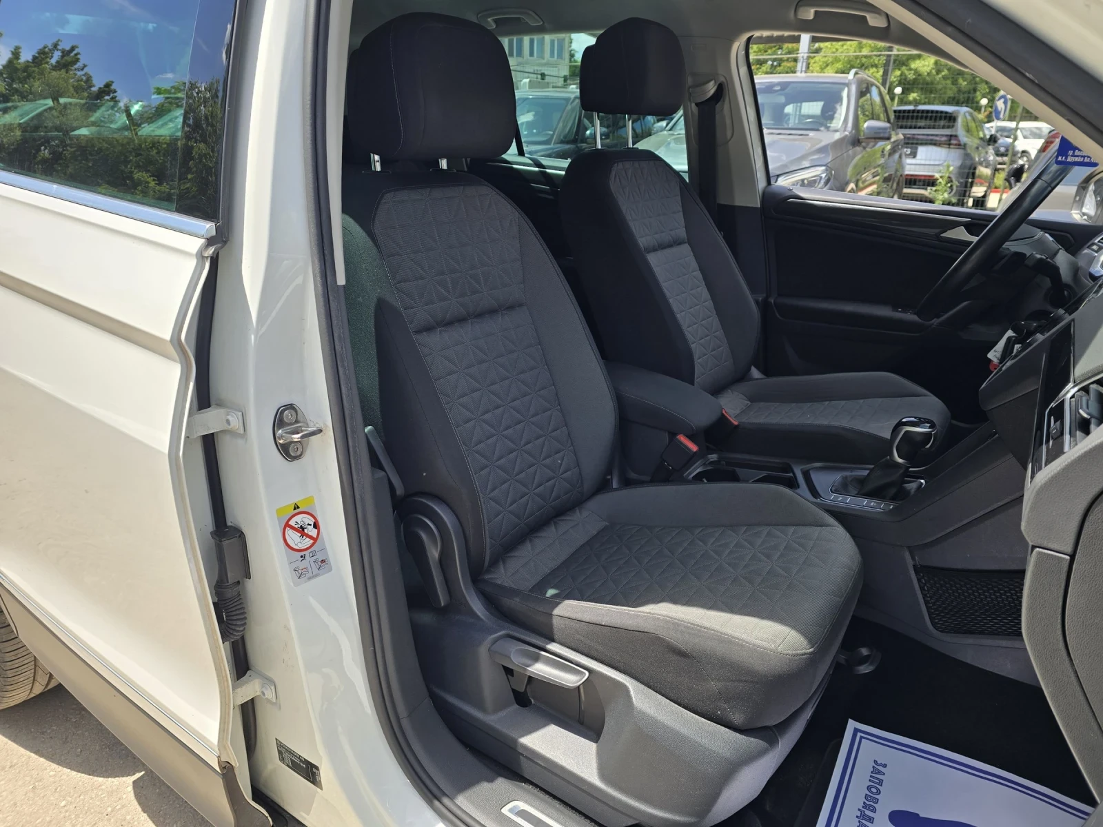 VW Tiguan 1.4 TSI EHYBRID 245к.с Топ състояние , снимка 12 - Автомобили и джипове - 54200795