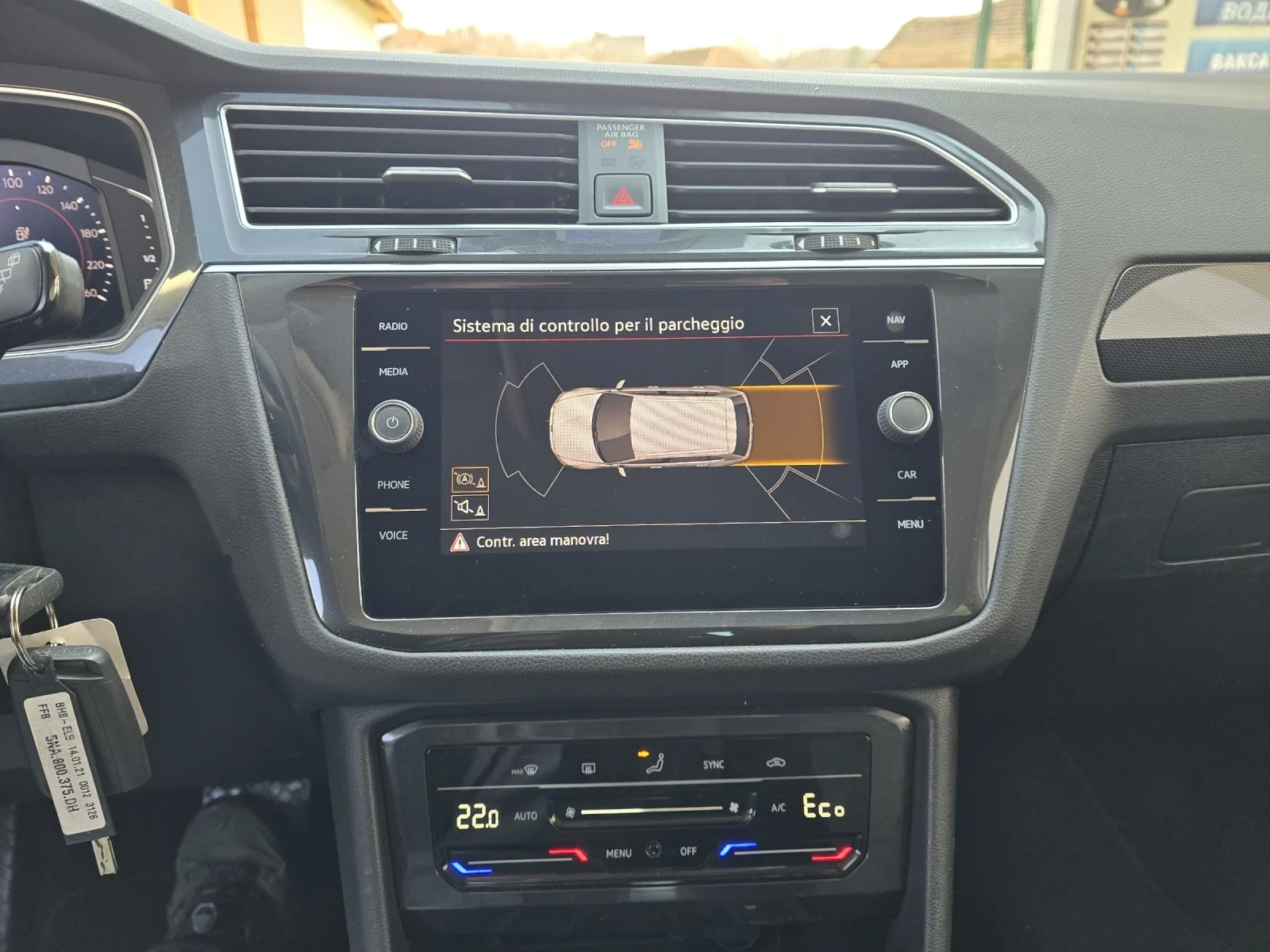 VW Tiguan 1.4 TSI EHYBRID 245�.� ��� ���������  | Mobile.bg � ����������� 16