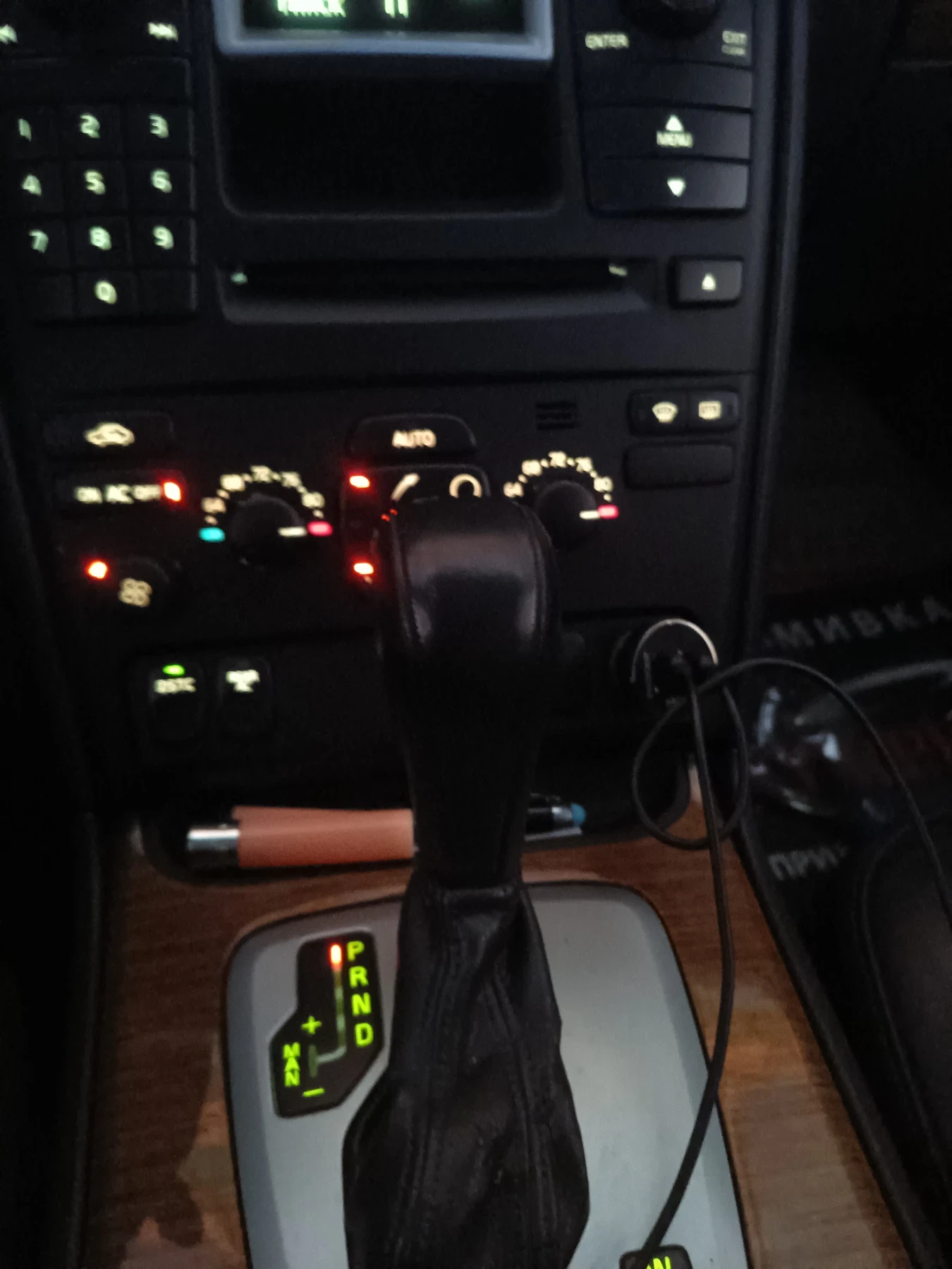 Volvo Xc90 2.5T AWD, снимка 9 - Автомобили и джипове - 54156355