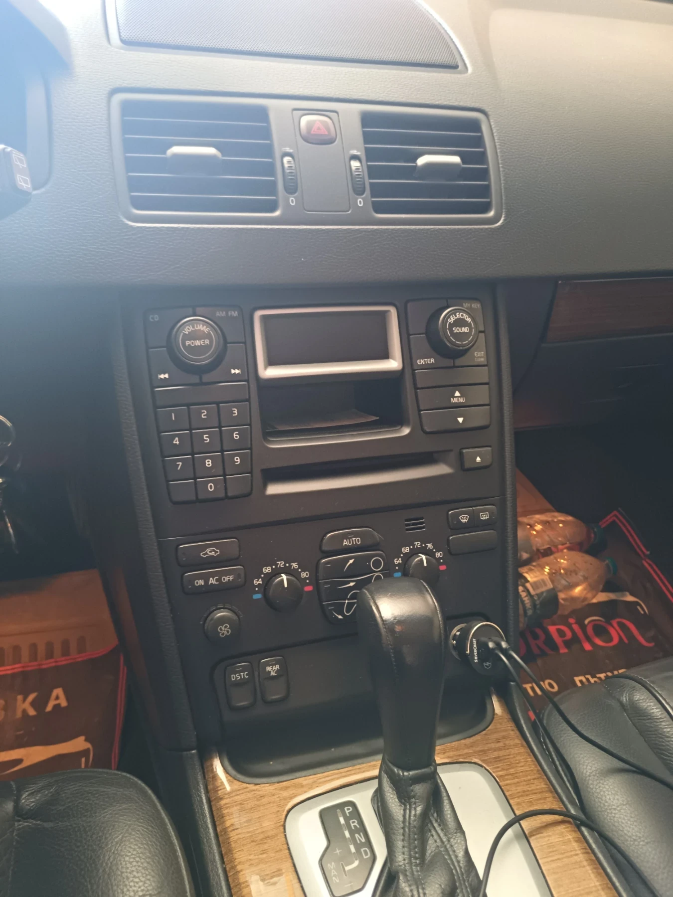 Volvo Xc90 2.5T AWD, снимка 15 - Автомобили и джипове - 54156355