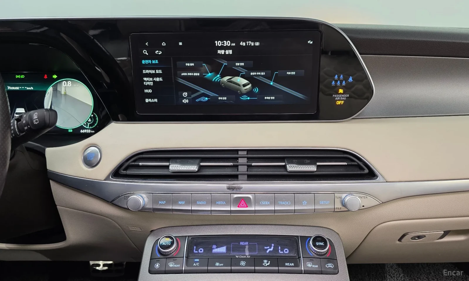 Hyundai Palisade 4x4\2.2 Diesel, снимка 12 - Автомобили и джипове - 55189524