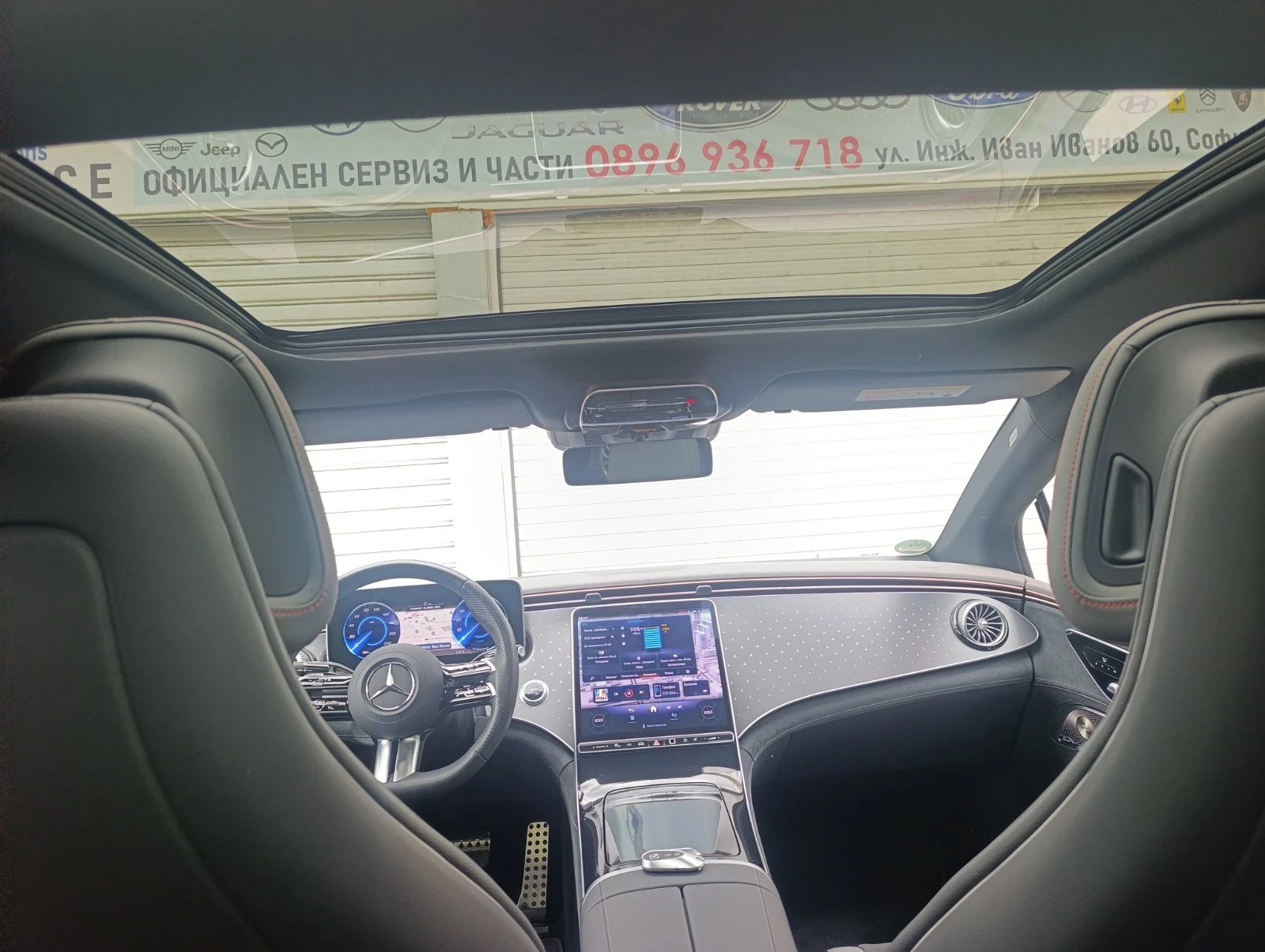Mercedes-Benz EQE 300 Edition AMG Line, снимка 11 - Автомобили и джипове - 55402906