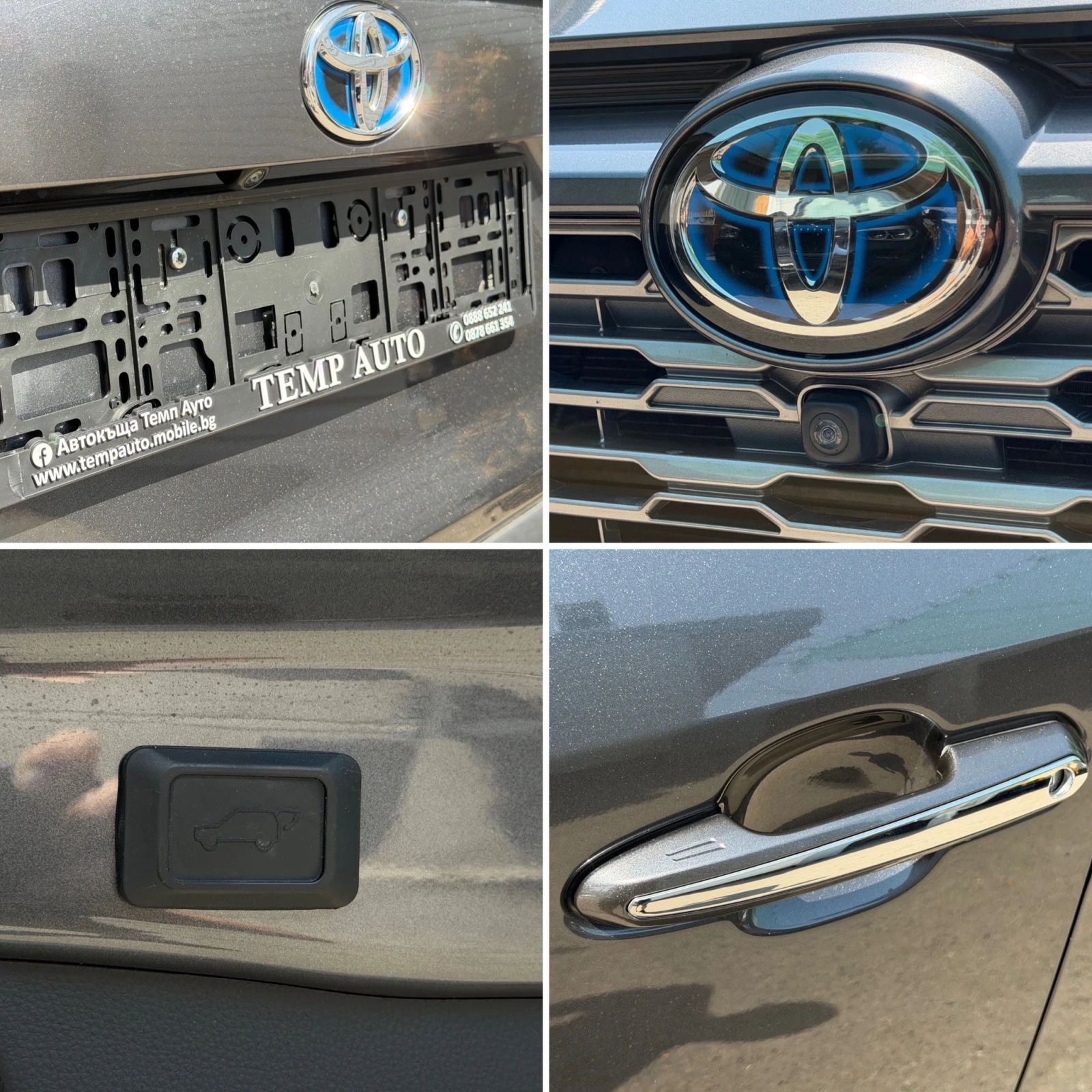 Toyota Rav4 2.5 4x4* Hybrid* СЕРВИЗНА КНИЖКА С ПЪЛНА ИСТОРИЯ , снимка 8 - Автомобили и джипове - 55824215