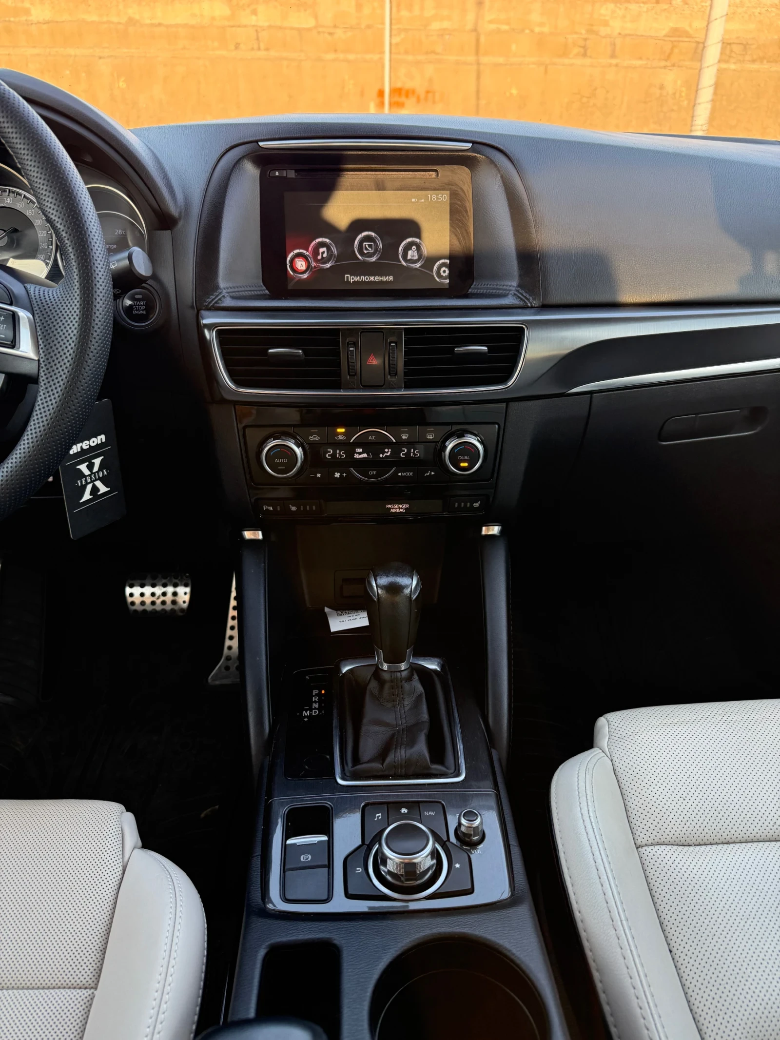 Mazda CX-5, снимка 10 - Автомобили и джипове - 55881246